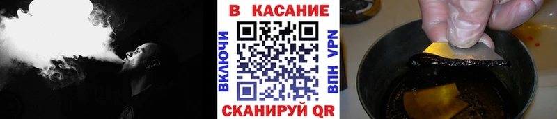 Купить ГАШ  АМФ  МЕТАМФЕТАМИН  Галлюциногенные грибы  КОКАИН  Конопля  Меф  Чернушка