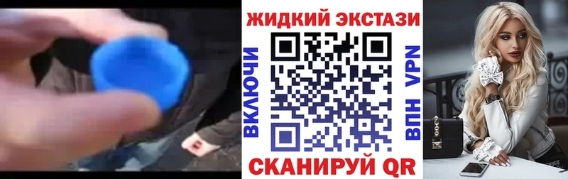 Купить  Чернушка  БУТИРАТ 1.4BDO 