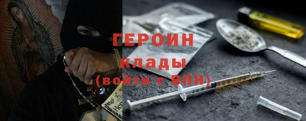 гашиш Навашино