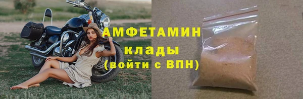 гашиш Навашино