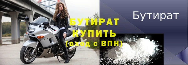 гашиш Навашино
