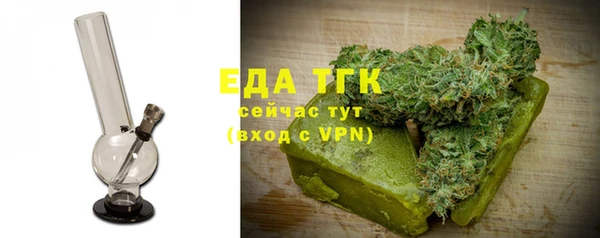гашиш Навашино