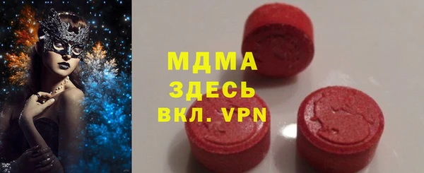 гашиш Навашино