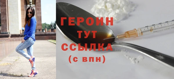 гашиш Навашино