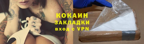 гашиш Навашино
