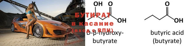 индика Надым