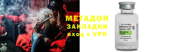 гашиш Навашино