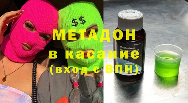 индика Надым