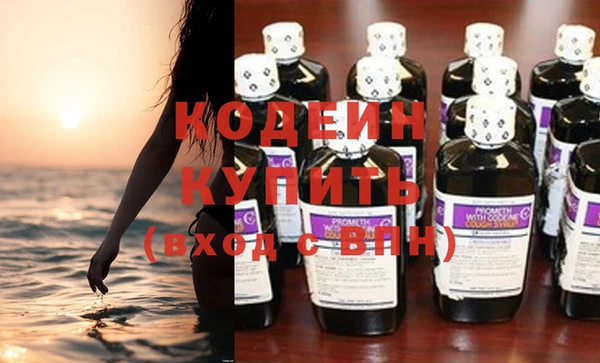 гашиш Навашино