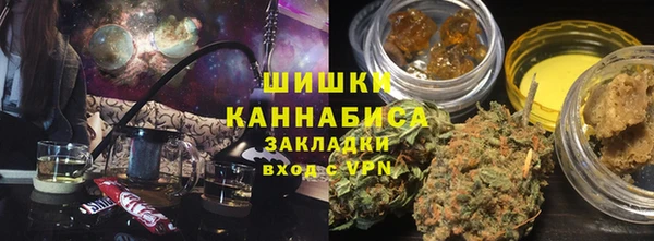 гашиш Навашино