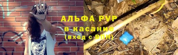 гашиш Навашино