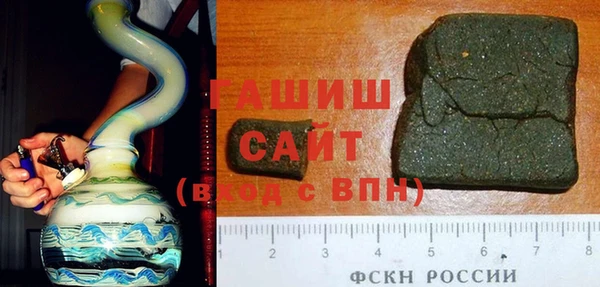 мефедрон Наволоки