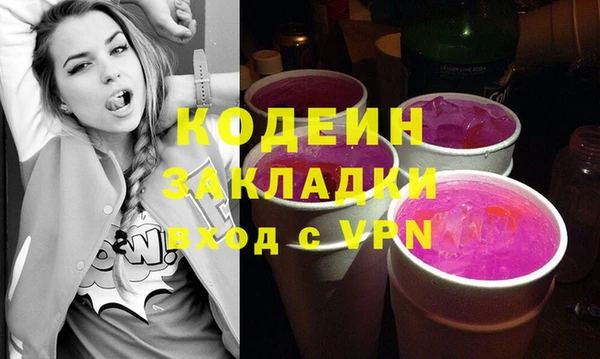 гашиш Навашино