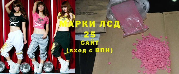 гашиш Навашино