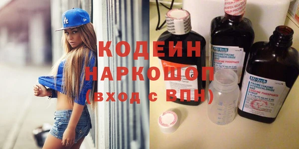 гашиш Навашино