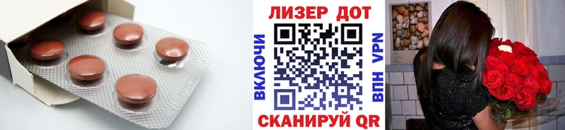 Купить закладки  Чернушка  Лсд 25 экстази кислота 